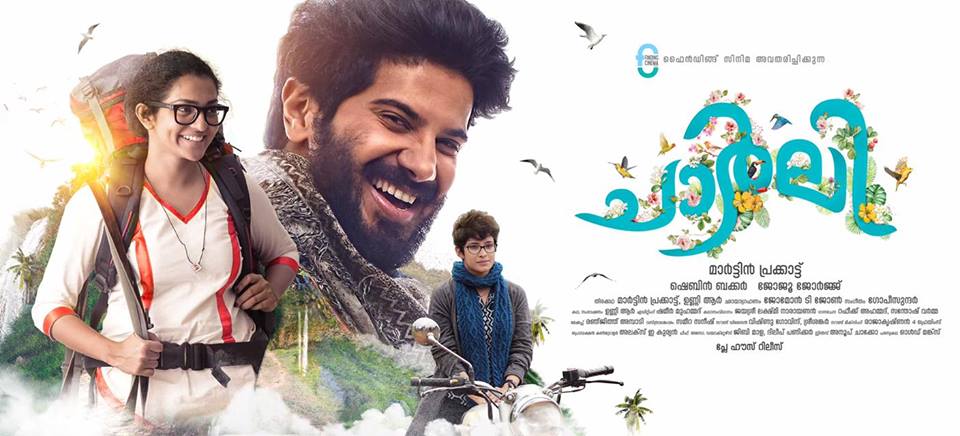 dulquer salmaan telugu movies