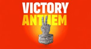 victory anthem lyrics