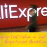 Is AliExpress Fast Fashion